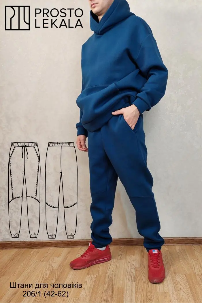 Wykrój 206/1 spodnie męskie