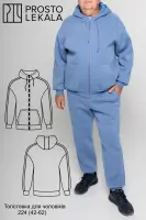 Wykrój 224 bluza męska