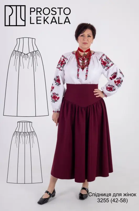 Викрійка 3255 спідниця для жінок