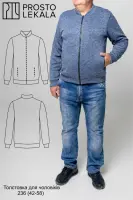 Wykrój 236 bluza bomber męska