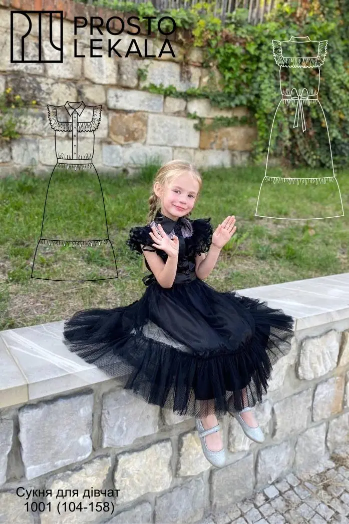 Pattern 1001 Dress for Girls