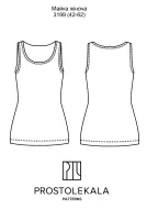 Pattern 3199 women's tank top