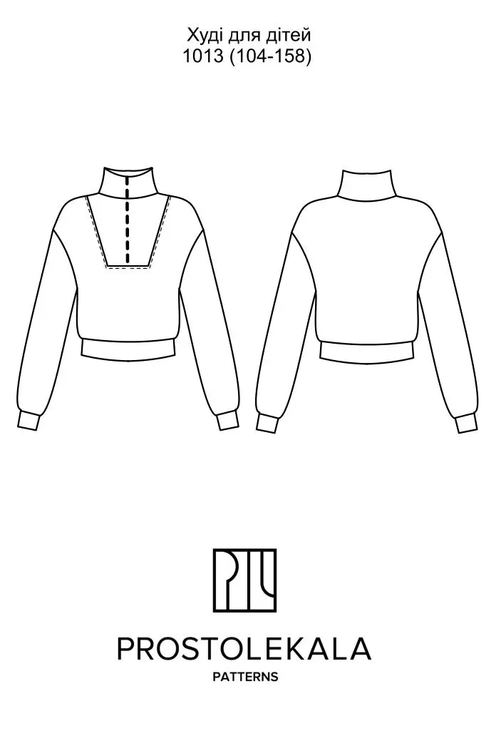 Pattern 1013 Hoodie for Kids