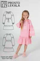 Выкройка 1033 платье-вышиванка для девочек