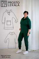 Выкройка 3079 худи для женщин