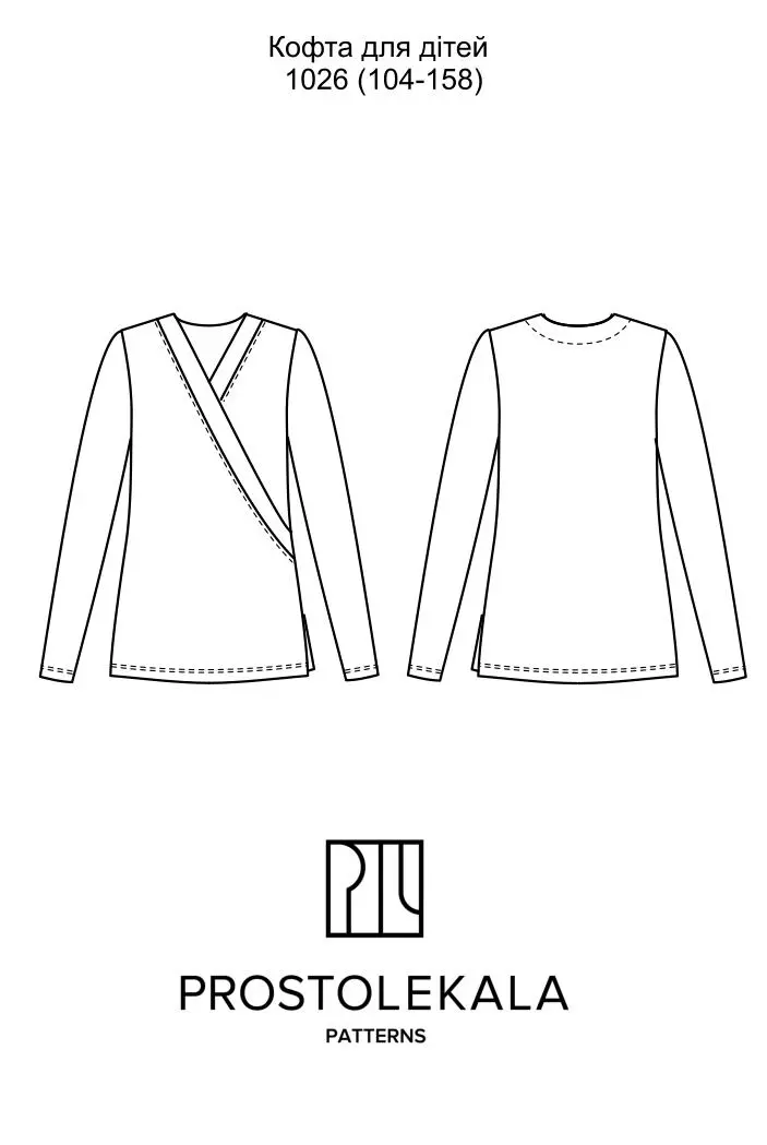 Wykrój 1026 bluza dziecięca