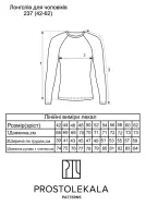 Pattern 237 long sleeve for men