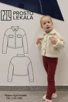 Pattern 190 jacket for teenage girls