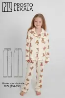 Pattern 1074 Pants for Teenagers