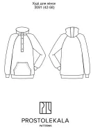 Wykrój 3091 hoodie damskie