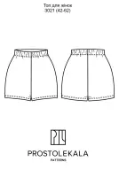 Pattern 3021/1 Knitted Shorts for Women