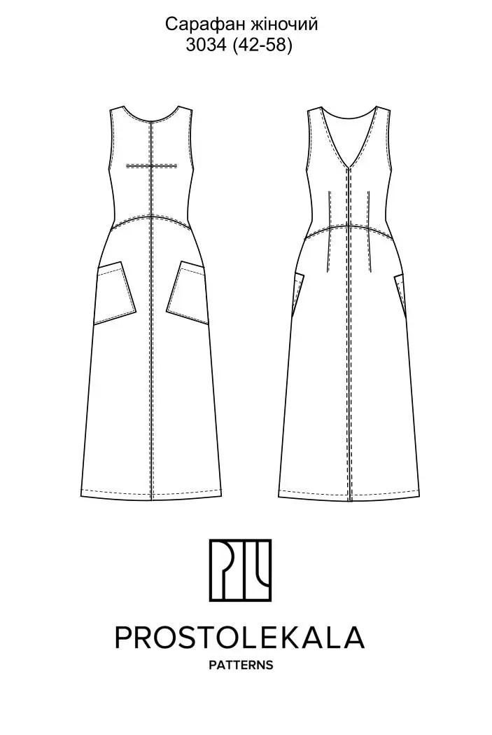 Pattern 3034 Eco-leather sundress for women