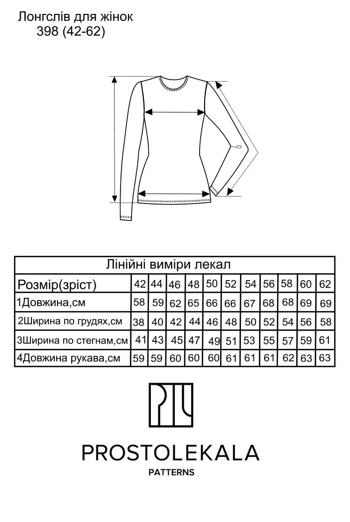 Pattern 398 longsleeve for women