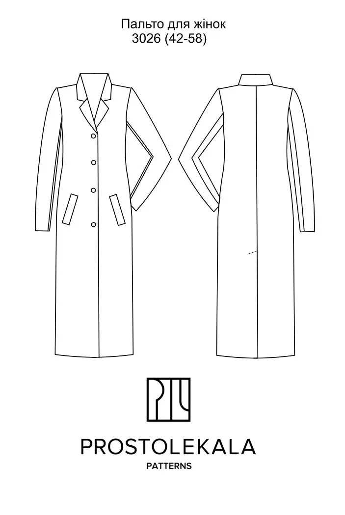 Pattern 3026 Women's Coat