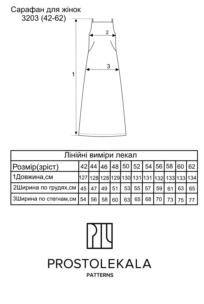 Pattern 3203 sundress for women