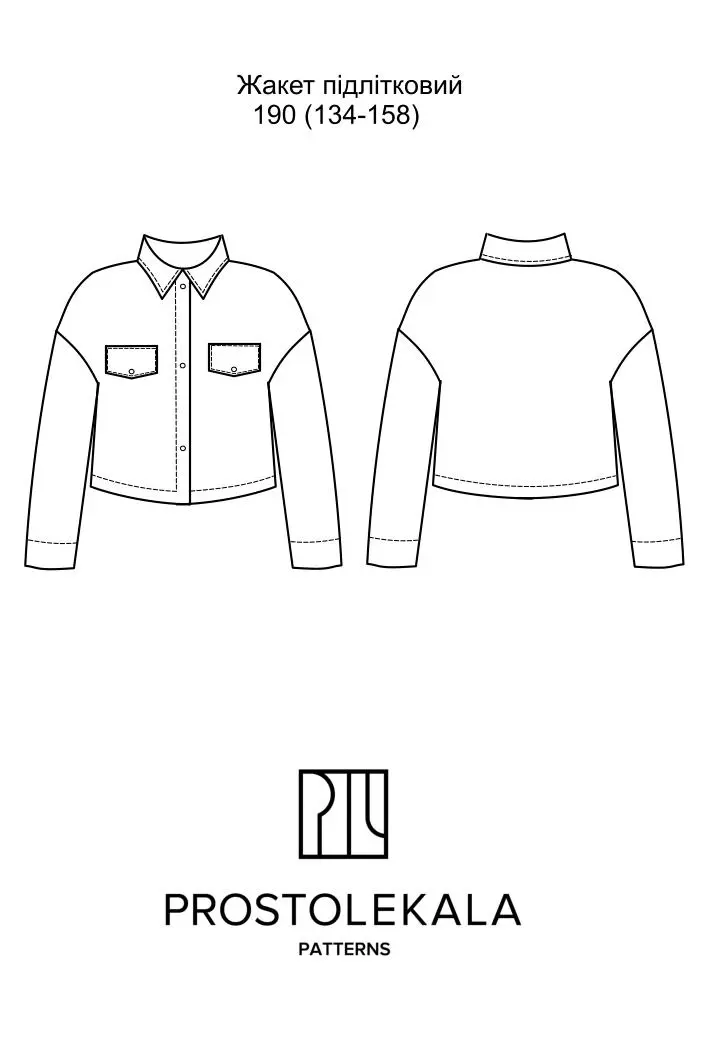 Pattern 190 jacket for teenage girls