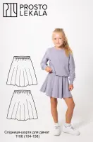 Wykrój 1106 spódnica z szortami dla dziewczynek