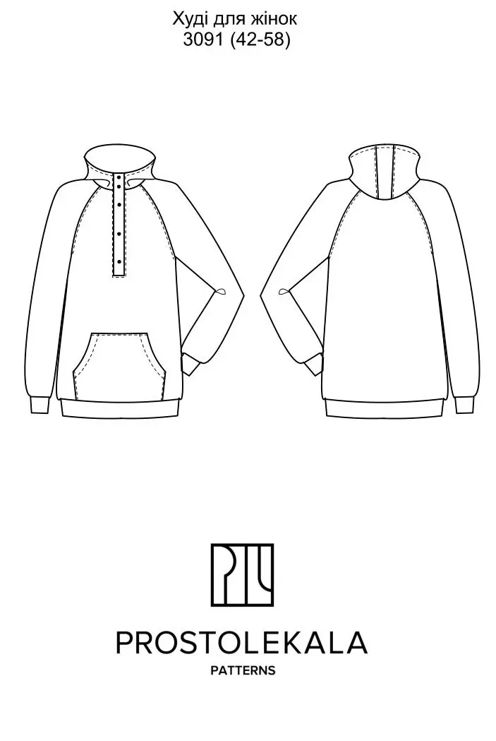 Wykrój 3091 hoodie damskie