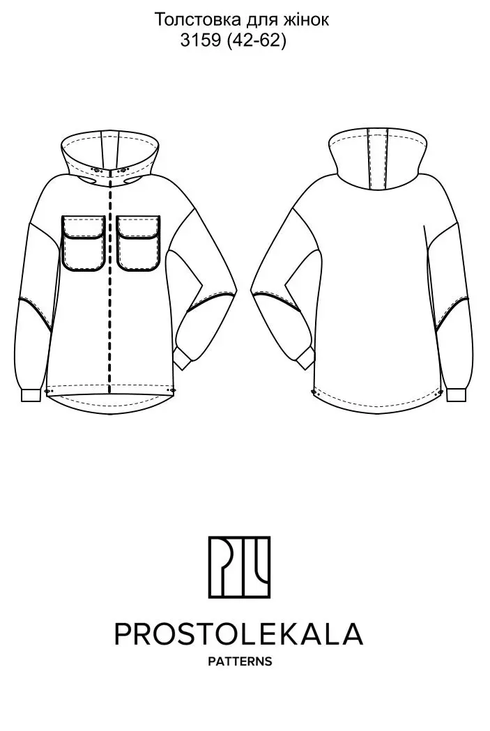 Pattern 3159 sweatshirt for women