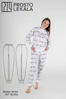 Выкройка 307 штаны для женщин