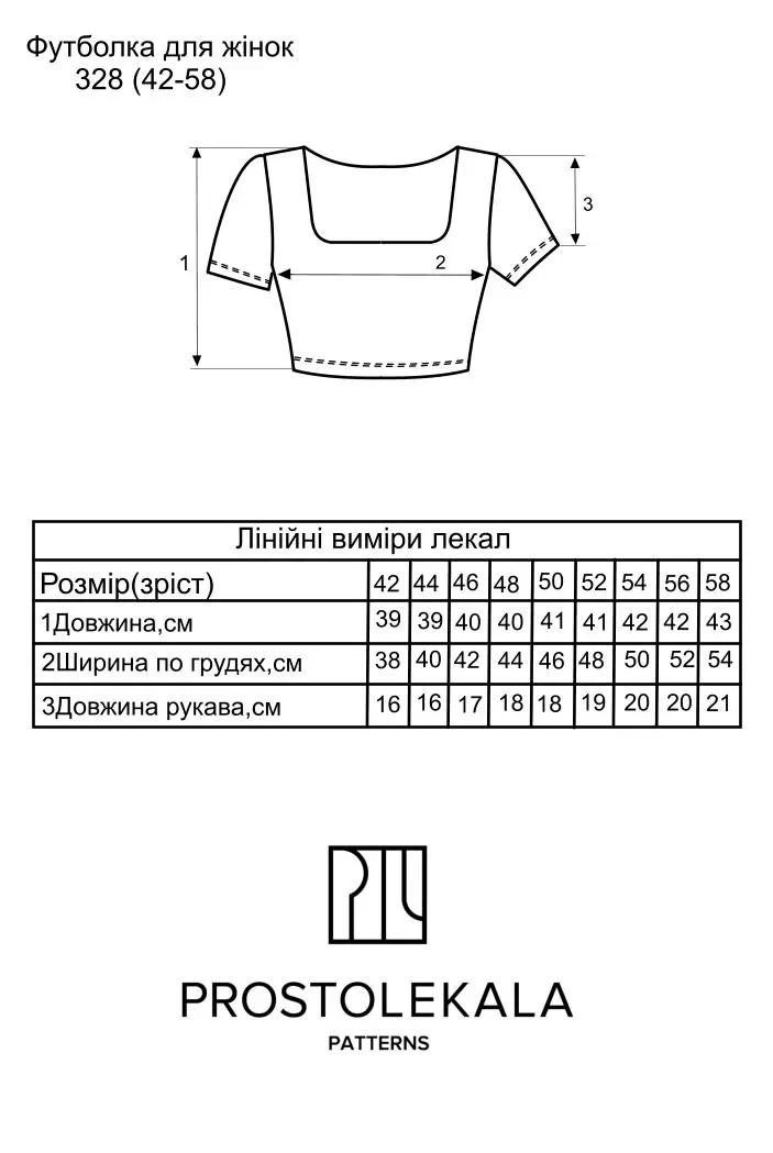 Pattern 328 crop t-shirt for women