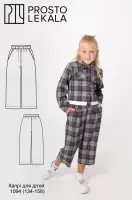 Wykrój 1094 spodnie capri dla nastolatków