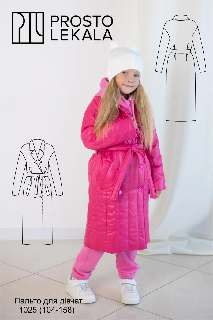 Pattern 1025 coat for girls