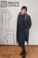 Pattern 325 women's coat