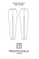 Pattern 398/1 thermal leggings for women