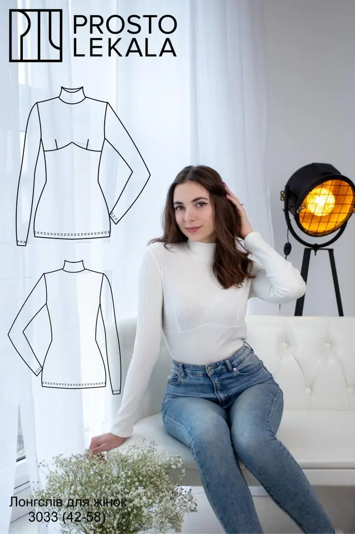 Pattern 3033 longsleeve for women