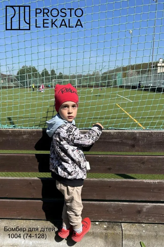 Pattern 1004 bomber for children
