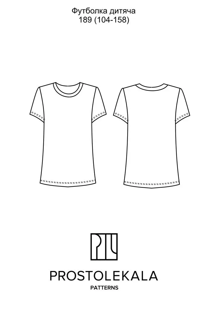 Pattern 189 T-shirt for children