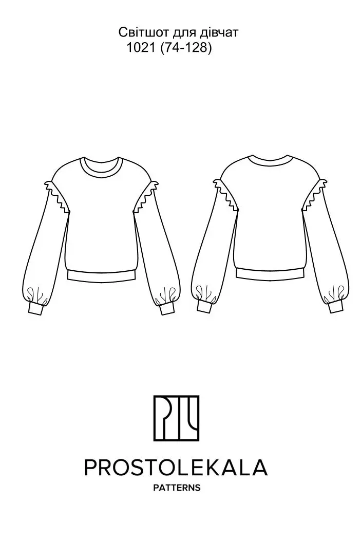 Pattern 1021 sweatshirt for girls