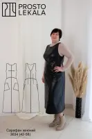 Pattern 3034 Eco-leather sundress for women