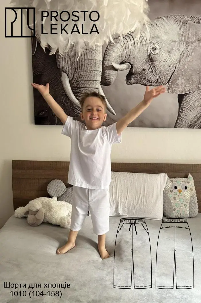 Pattern 1010 shorts for boys