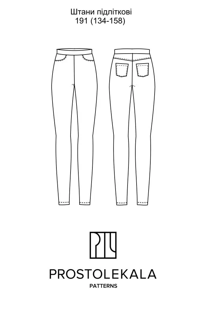 Pattern 191 Leggings for Teenagers