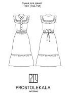 Pattern 1001 Dress for Girls