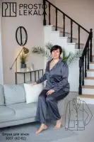 Выкройка 3007 блузка для женщин