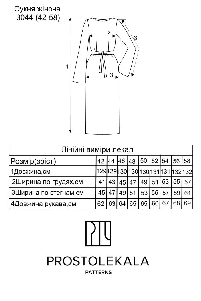 Pattern 3044 dress for women