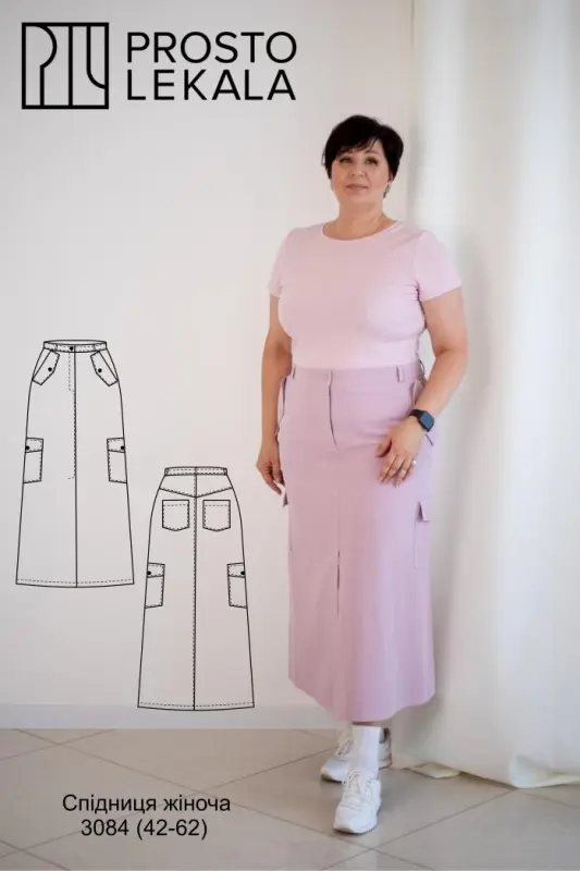 Выкройка 3084 женская юбка-трапеция