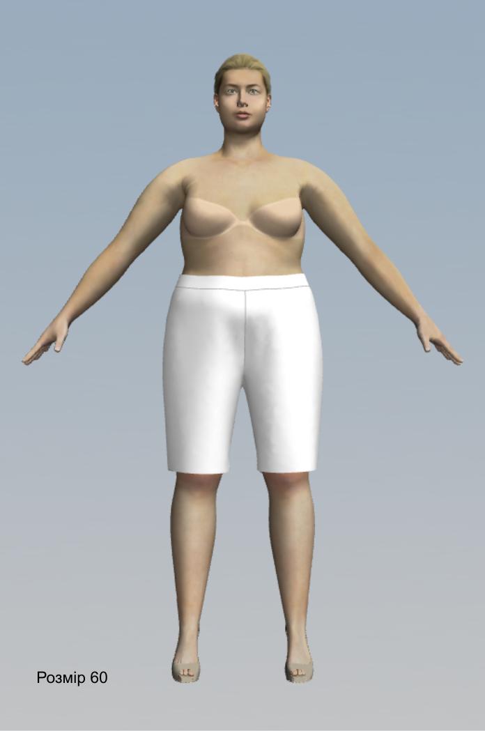 Викрійка 3067 шорти для жінок &mdash; ілюстрація силуету