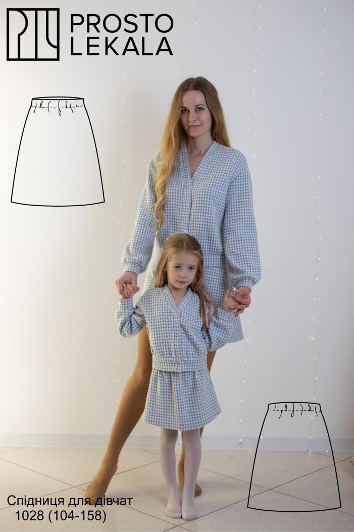 Викрійка 1028 спідниця для дівчат &mdash; фото та технічний рисунок