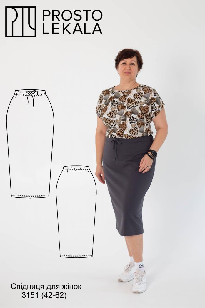 Викрійка 3151 спідниця для жінок &mdash; фото та технічний рисунок